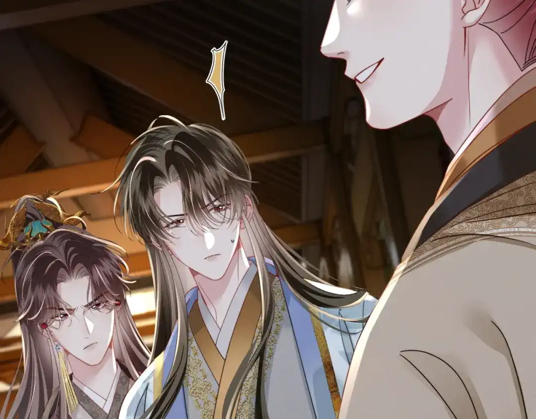 重生选个纨绔爹爹当皇帝 第31话 危机 第49页