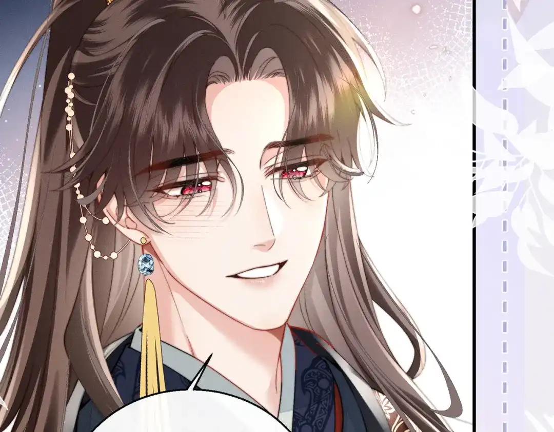 《重生选个纨绔爹爹当皇帝》第4话 女儿太粘人 第76页