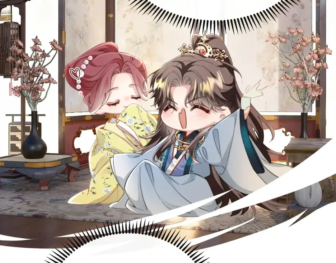 《重生选个纨绔爹爹当皇帝》第4话 女儿太粘人 第103页