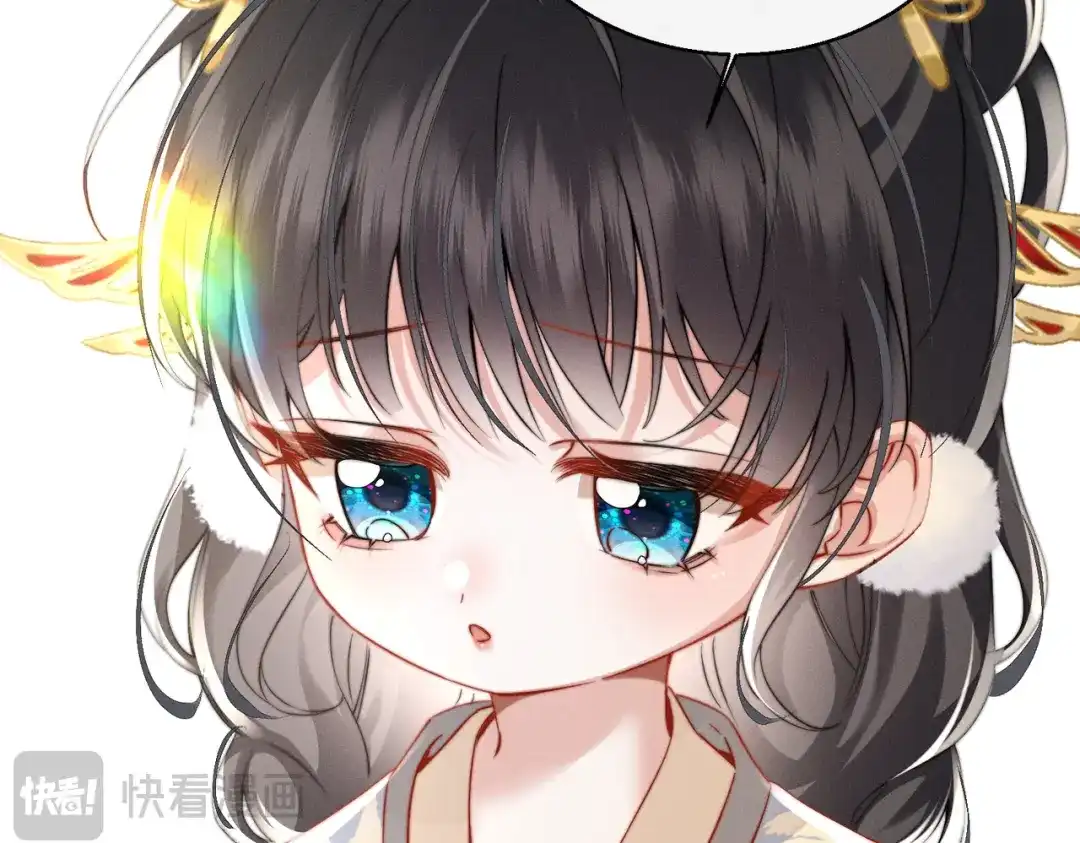 《重生选个纨绔爹爹当皇帝》第4话 女儿太粘人 第78页