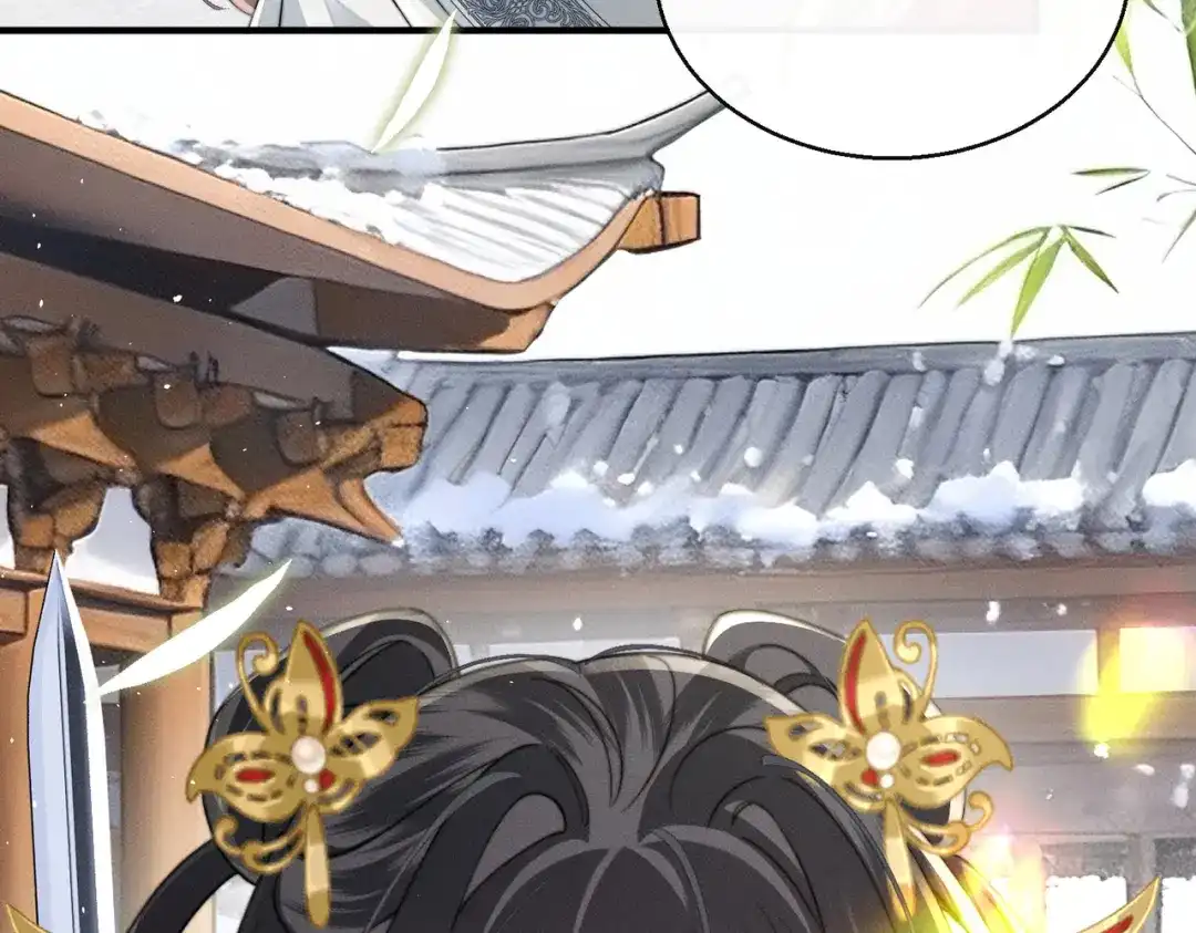 《重生选个纨绔爹爹当皇帝》第4话 女儿太粘人 第29页