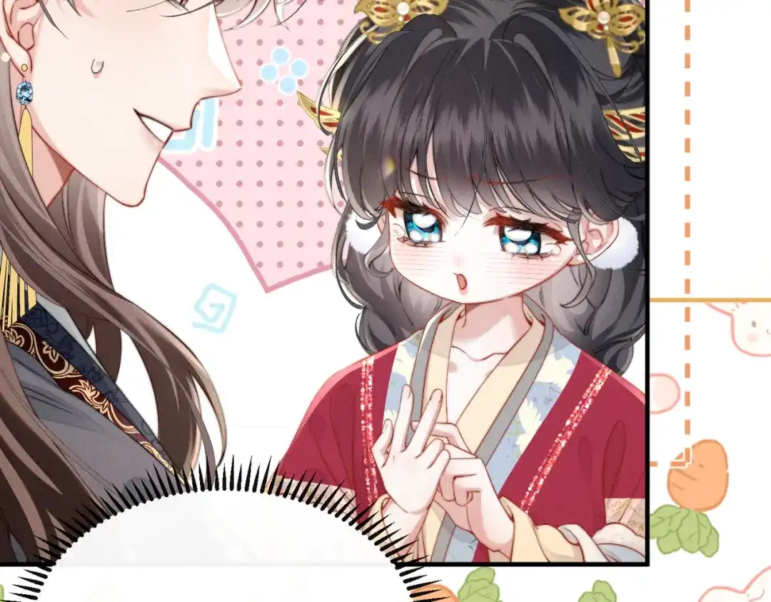 《重生选个纨绔爹爹当皇帝》第4话 女儿太粘人 第53页