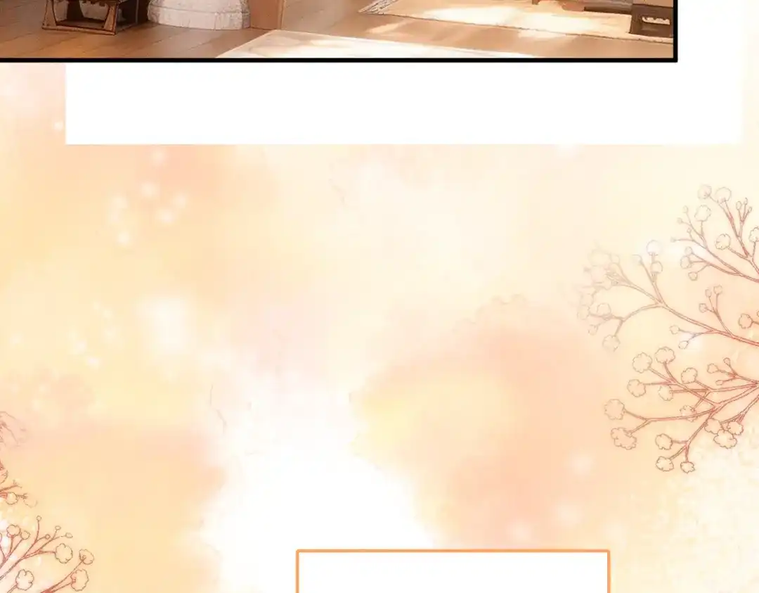 《重生选个纨绔爹爹当皇帝》第4话 女儿太粘人 第92页