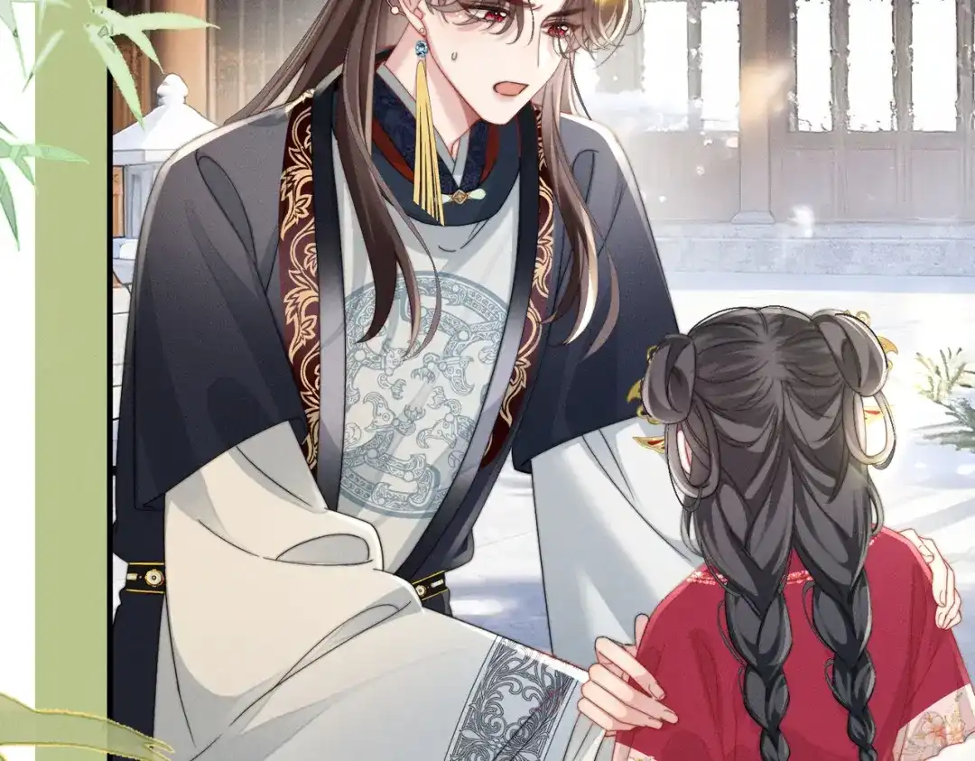 《重生选个纨绔爹爹当皇帝》第4话 女儿太粘人 第39页