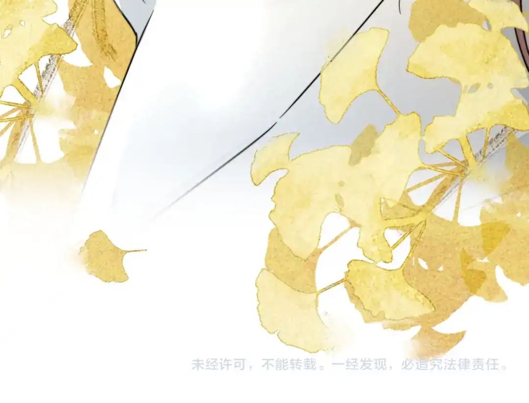 《重生选个纨绔爹爹当皇帝》第4话 女儿太粘人 第121页