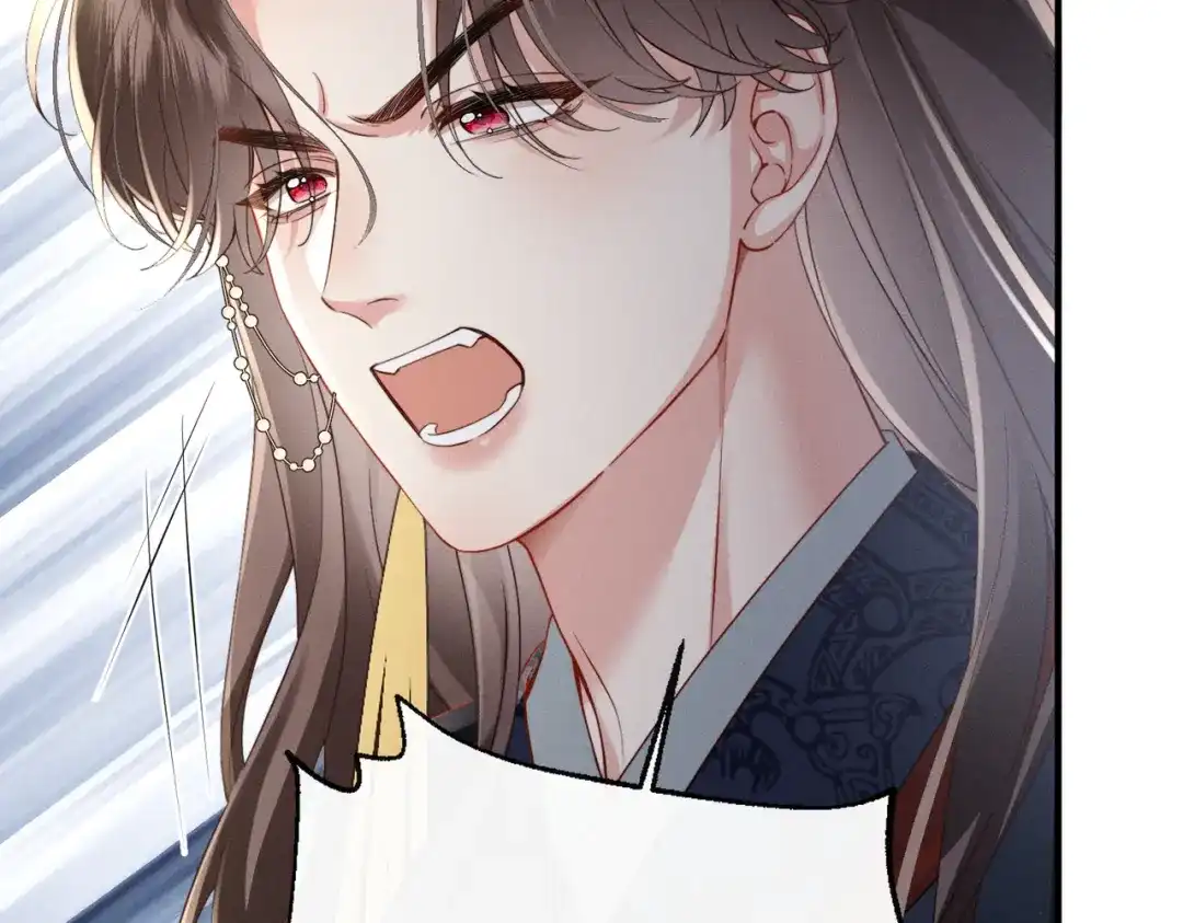 《重生选个纨绔爹爹当皇帝》第5话 宋裕挨打 第88页