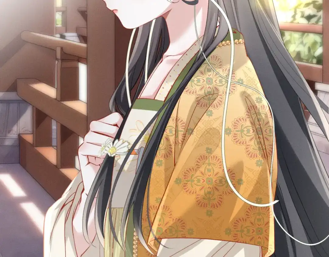 《重生选个纨绔爹爹当皇帝》第5话 宋裕挨打 第123页
