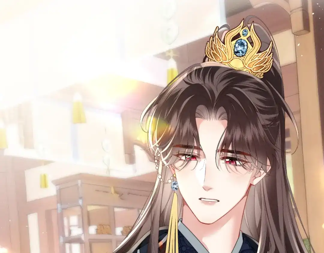 《重生选个纨绔爹爹当皇帝》第5话 宋裕挨打 第15页