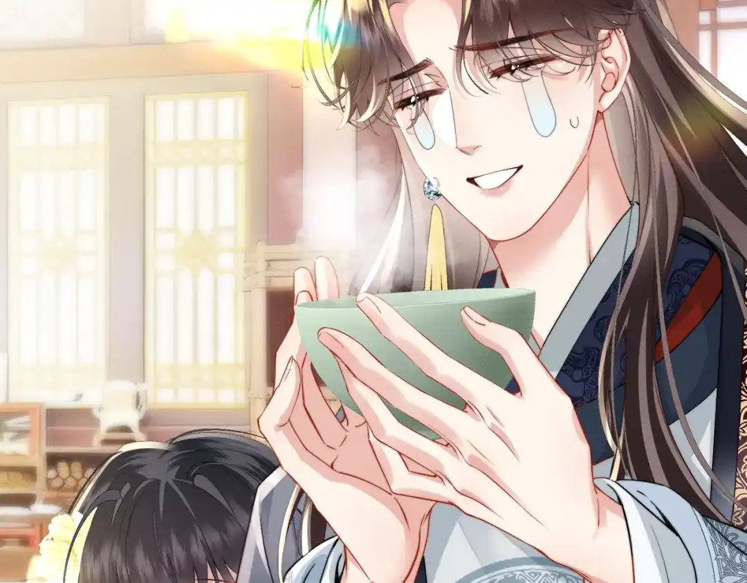 《重生选个纨绔爹爹当皇帝》第5话 宋裕挨打 第6页