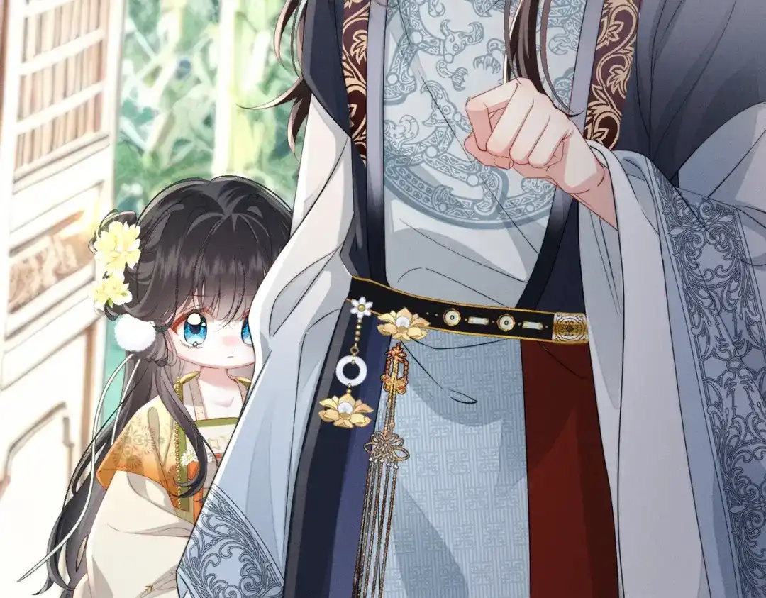 《重生选个纨绔爹爹当皇帝》第5话 宋裕挨打 第36页