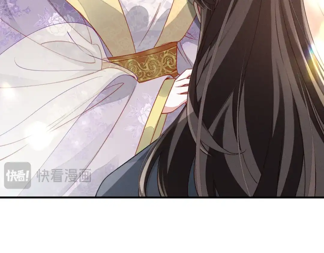 《重生选个纨绔爹爹当皇帝》第5话 宋裕挨打 第100页
