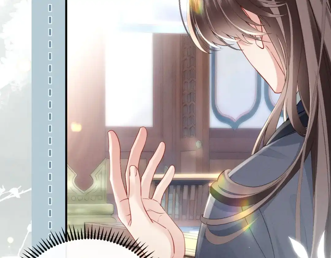 《重生选个纨绔爹爹当皇帝》第5话 宋裕挨打 第111页