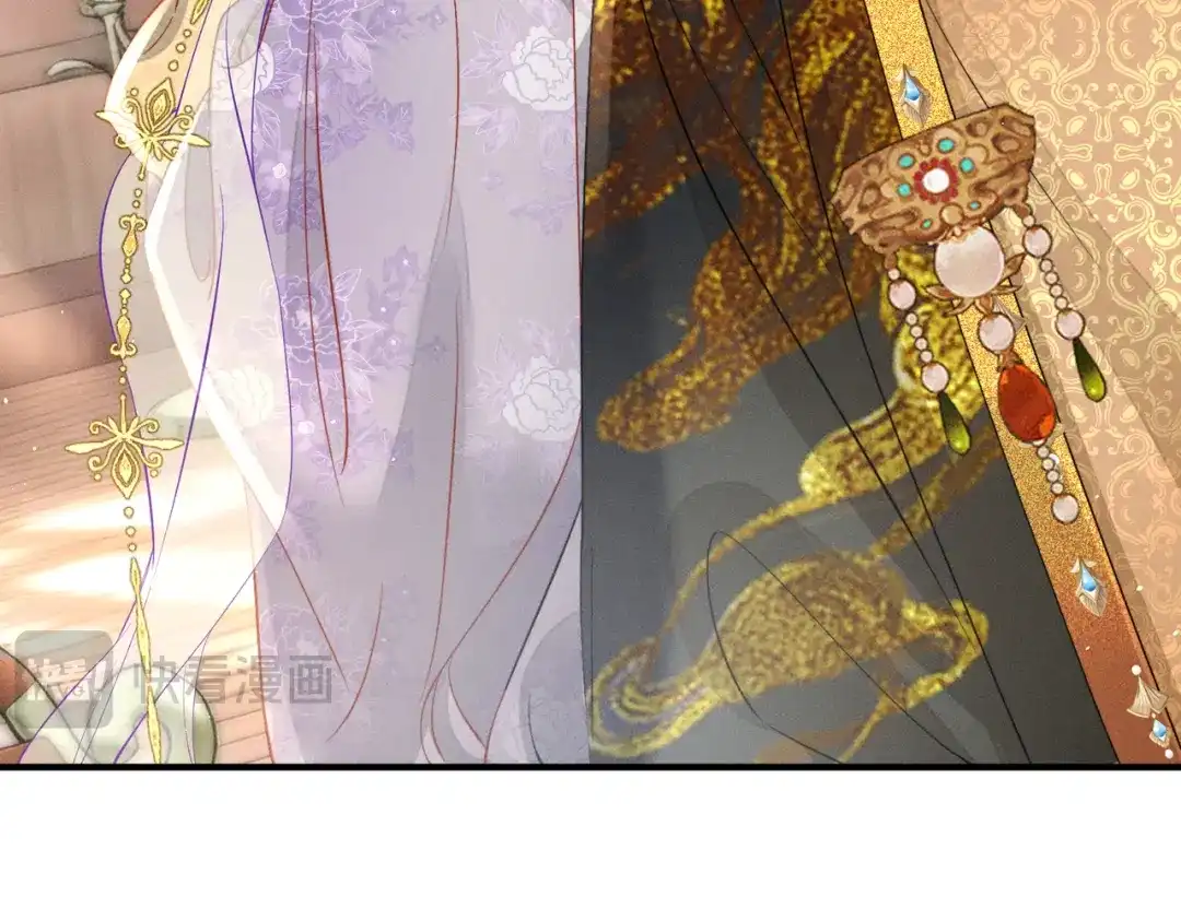 《重生选个纨绔爹爹当皇帝》第5话 宋裕挨打 第73页