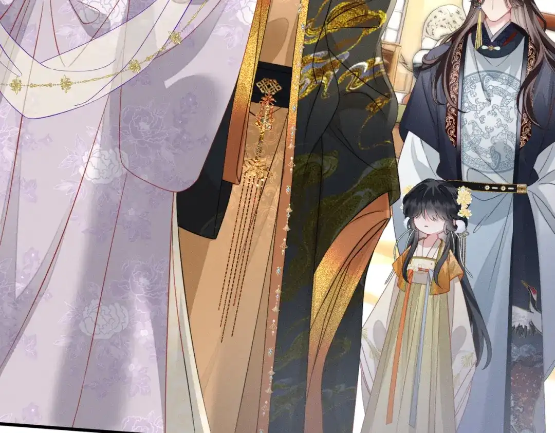 《重生选个纨绔爹爹当皇帝》第5话 宋裕挨打 第77页