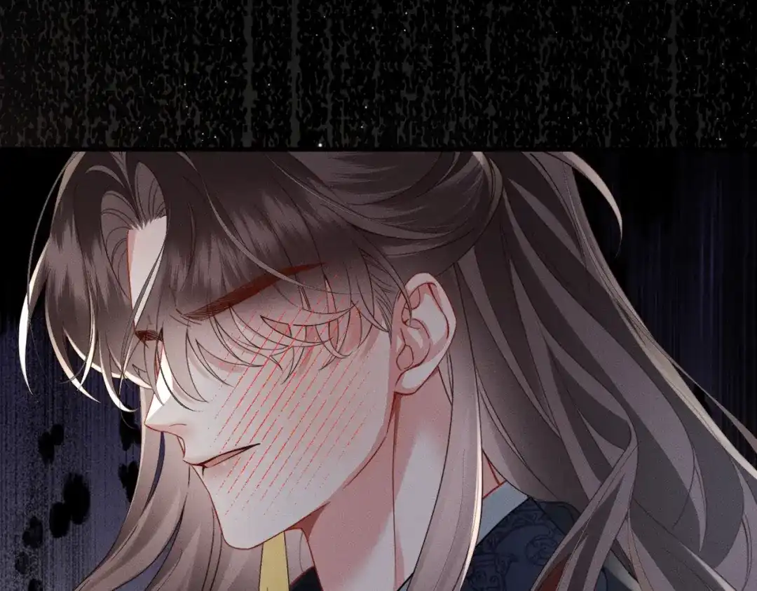 《重生选个纨绔爹爹当皇帝》第5话 宋裕挨打 第94页