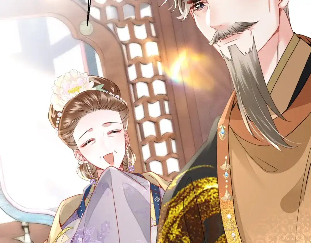 《重生选个纨绔爹爹当皇帝》第5话 宋裕挨打 第72页