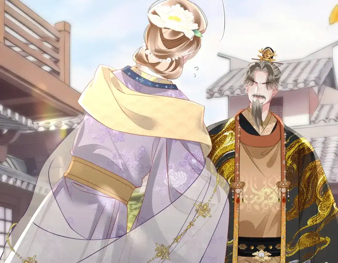 《重生选个纨绔爹爹当皇帝》第6话 以身试险 第41页