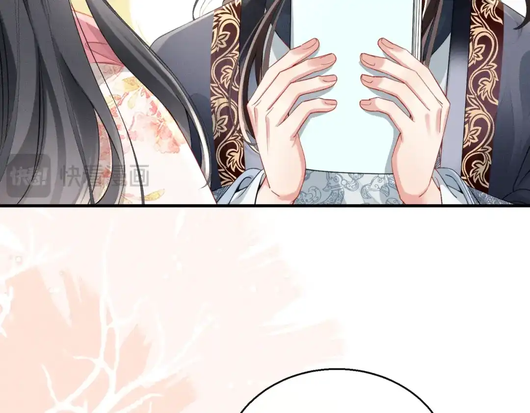 《重生选个纨绔爹爹当皇帝》第6话 以身试险 第61页