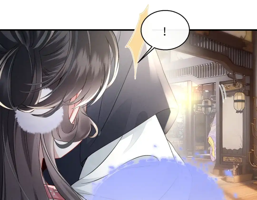 《重生选个纨绔爹爹当皇帝》第6话 以身试险 第71页