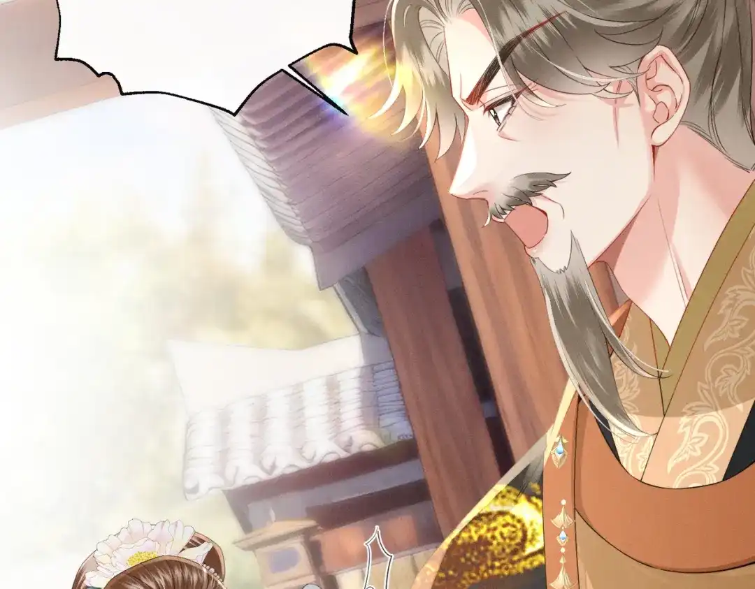 《重生选个纨绔爹爹当皇帝》第6话 以身试险 第35页