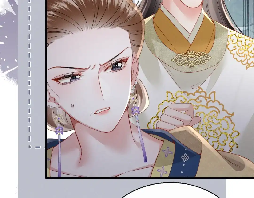 《重生选个纨绔爹爹当皇帝》第6话 以身试险 第39页