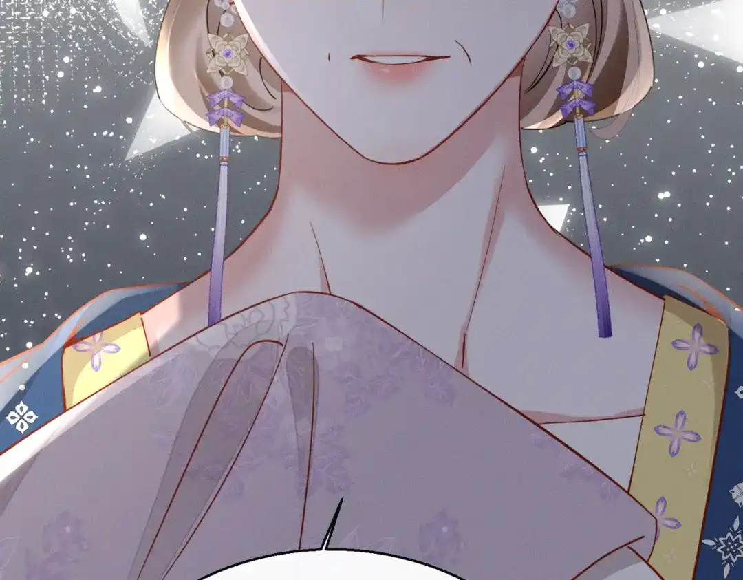 重生选个纨绔爹爹当皇帝 第7话 圣眷极浓 第116页