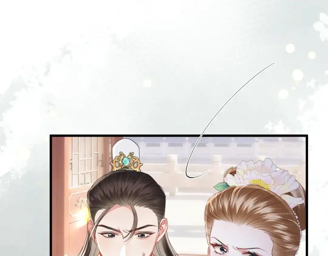 重生选个纨绔爹爹当皇帝 第7话 圣眷极浓 第22页