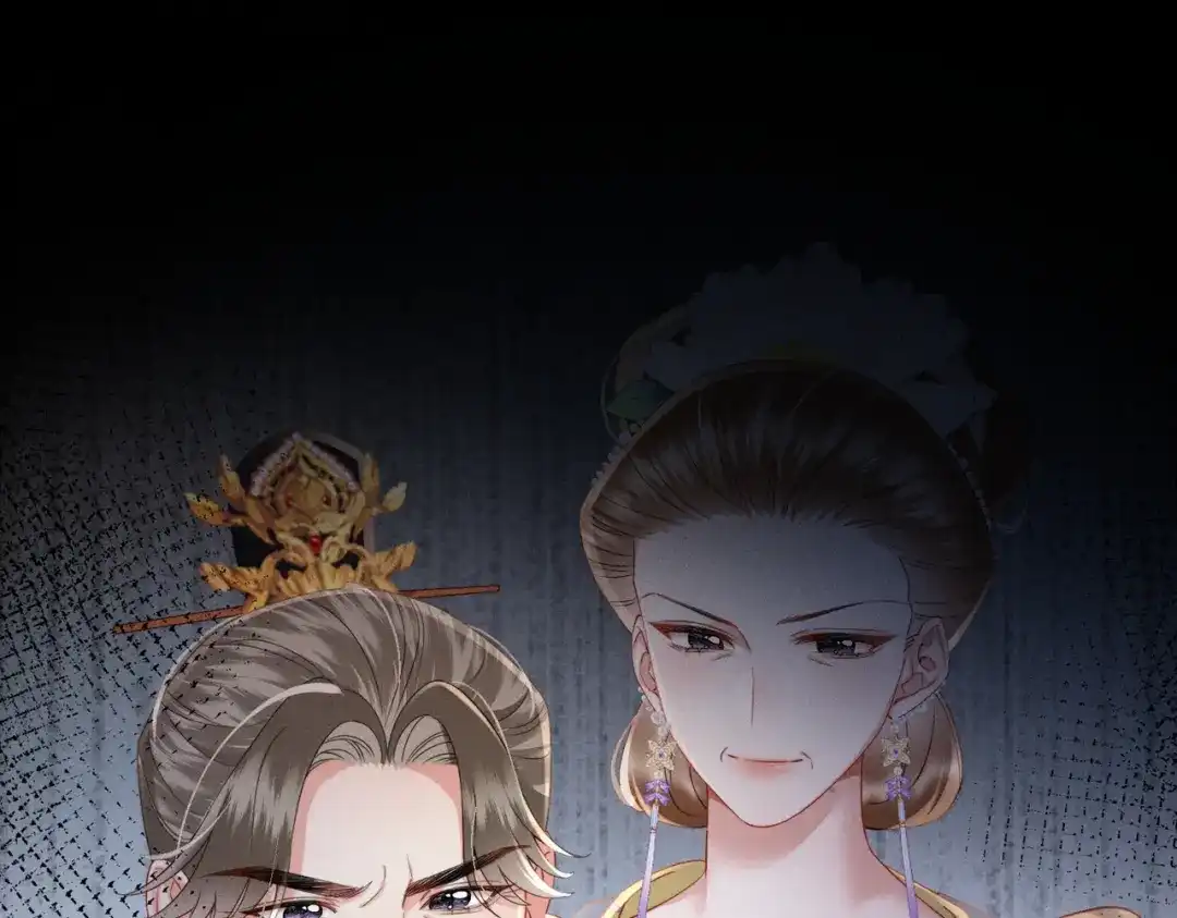 重生选个纨绔爹爹当皇帝 第7话 圣眷极浓 第27页