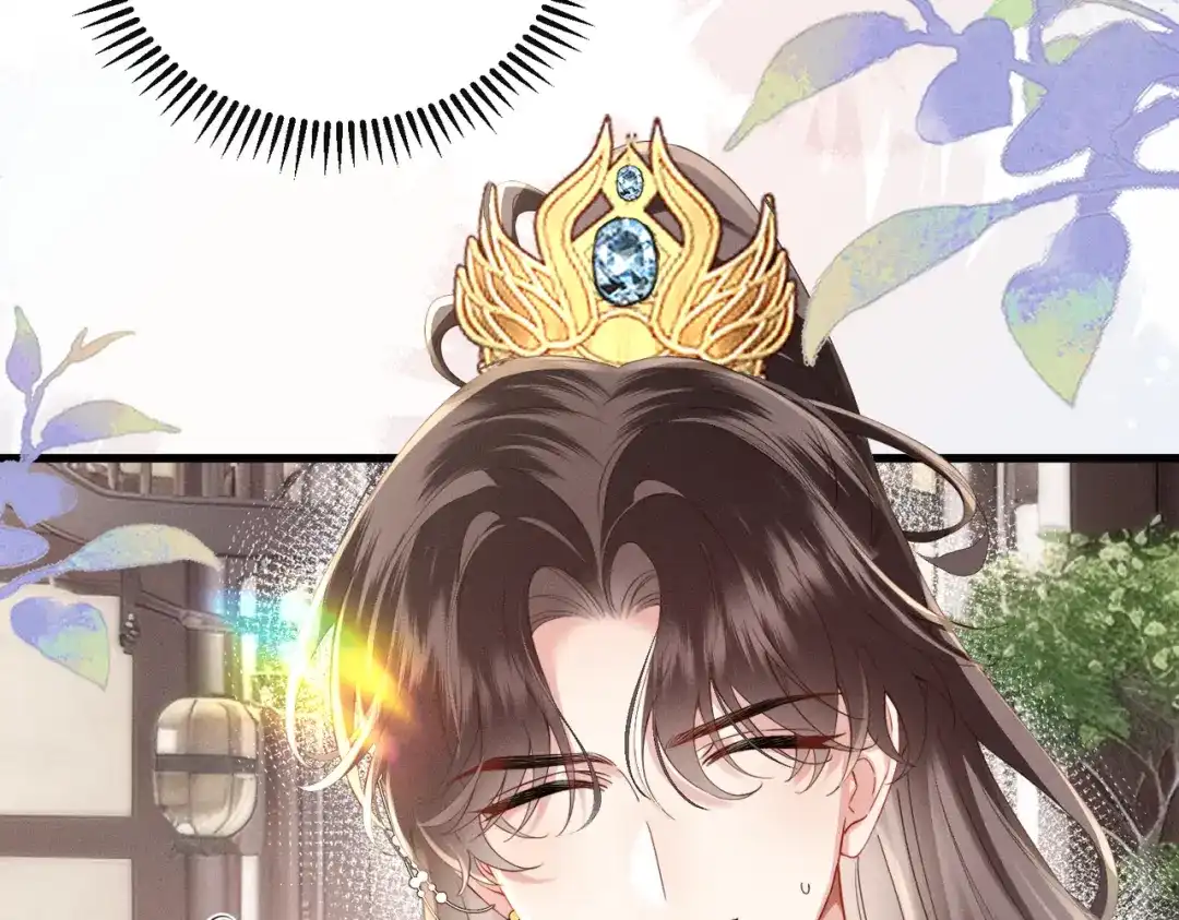 重生选个纨绔爹爹当皇帝 第8话 抢闺女？ 第17页