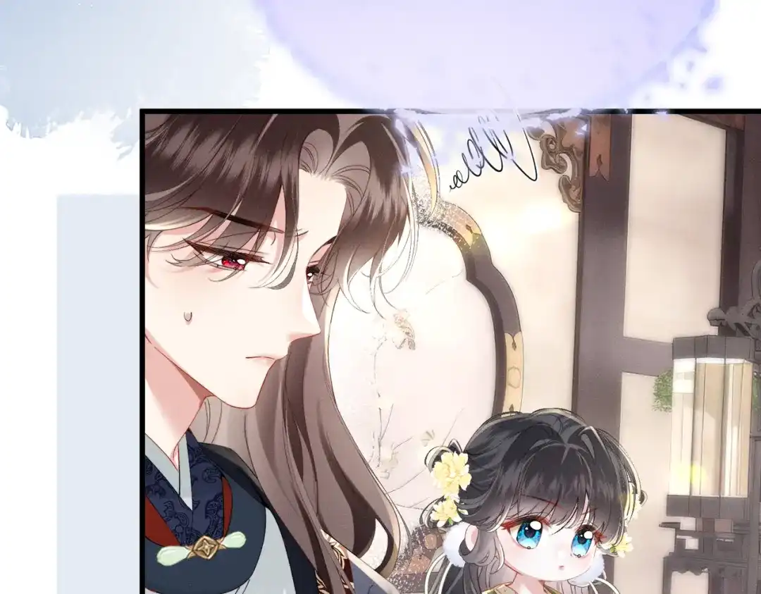 重生选个纨绔爹爹当皇帝 第8话 抢闺女？ 第12页