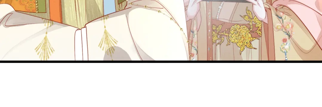 重生选个纨绔爹爹当皇帝 第8话 抢闺女？ 第75页