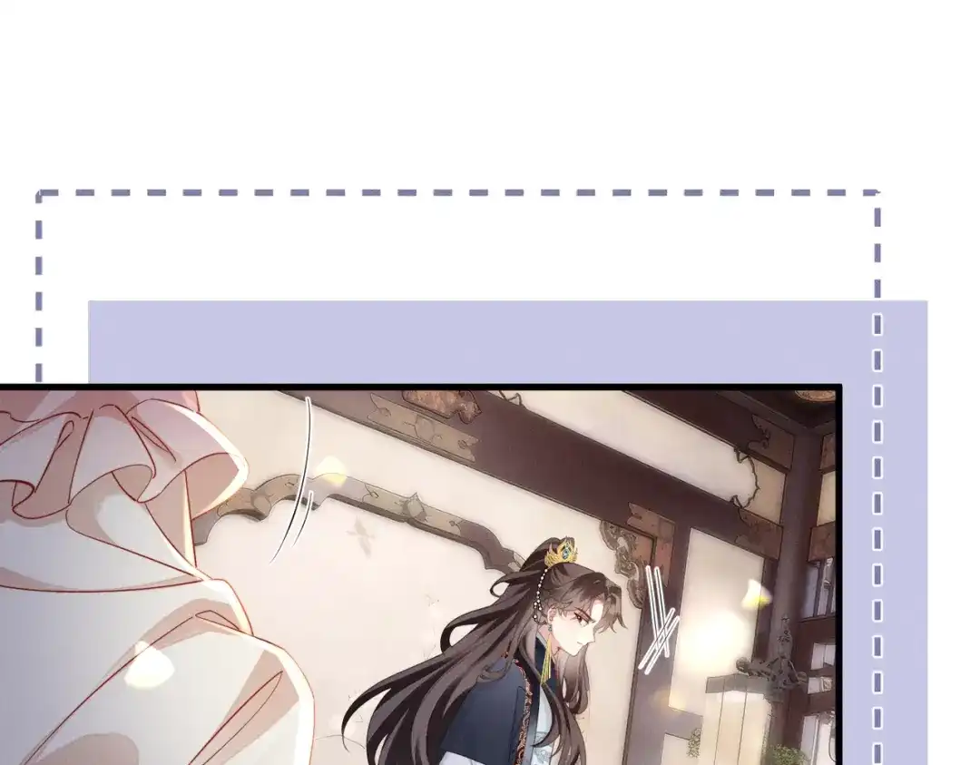 重生选个纨绔爹爹当皇帝 第8话 抢闺女？ 第19页