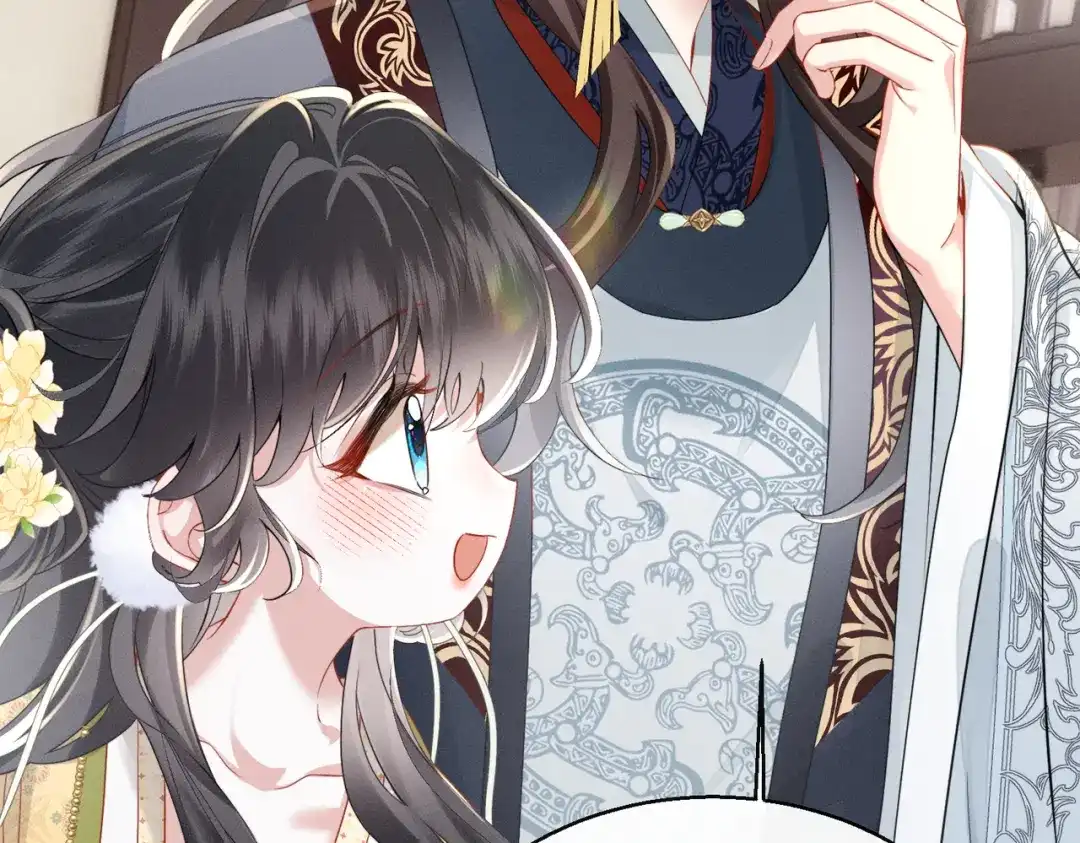 重生选个纨绔爹爹当皇帝 第8话 抢闺女？ 第67页