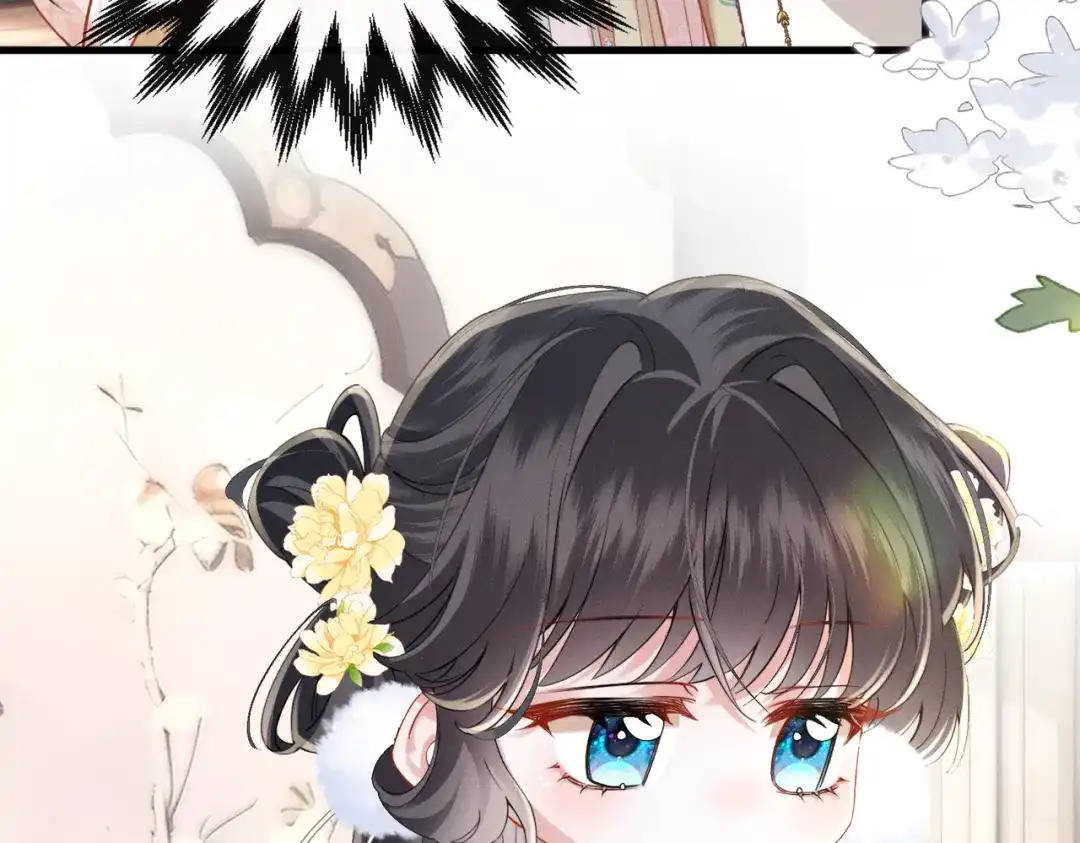 重生选个纨绔爹爹当皇帝 第8话 抢闺女？ 第31页