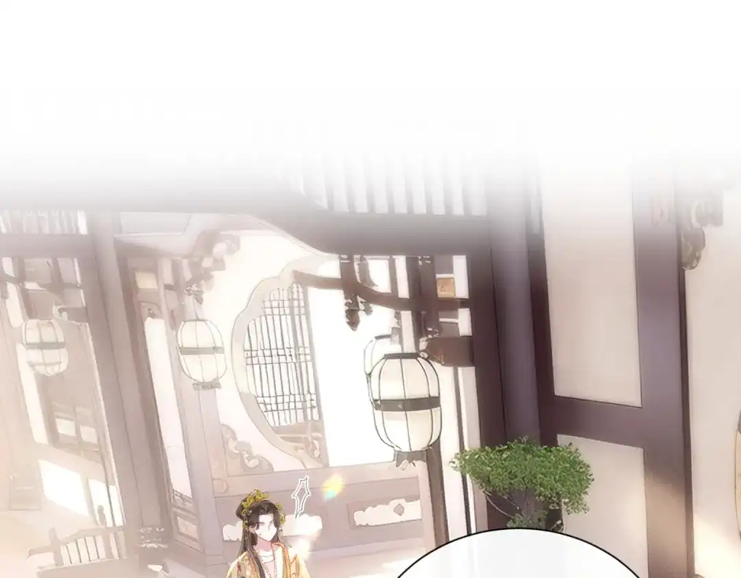 重生选个纨绔爹爹当皇帝 第8话 抢闺女？ 第27页