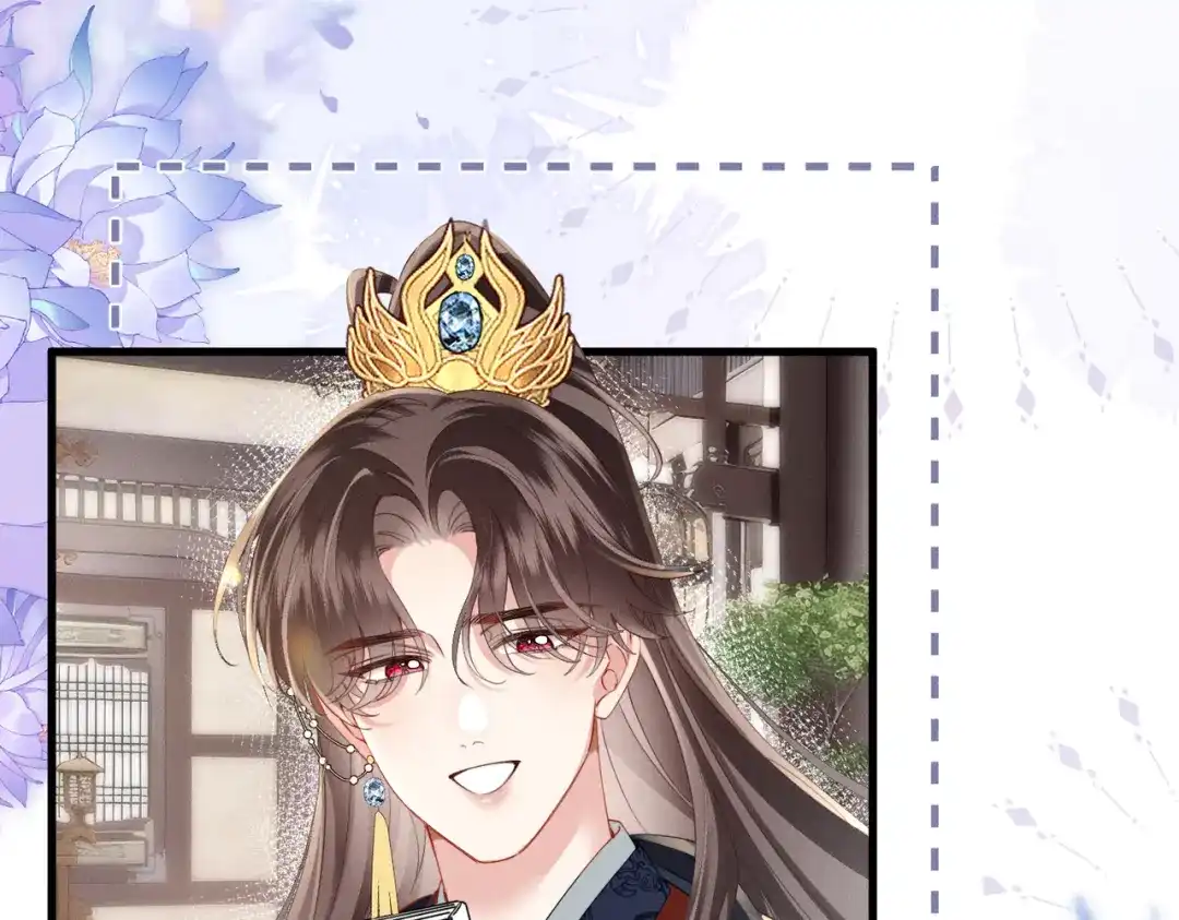 重生选个纨绔爹爹当皇帝 第8话 抢闺女？ 第8页
