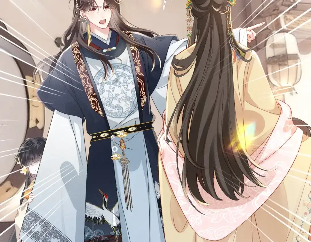 重生选个纨绔爹爹当皇帝 第8话 抢闺女？ 第77页