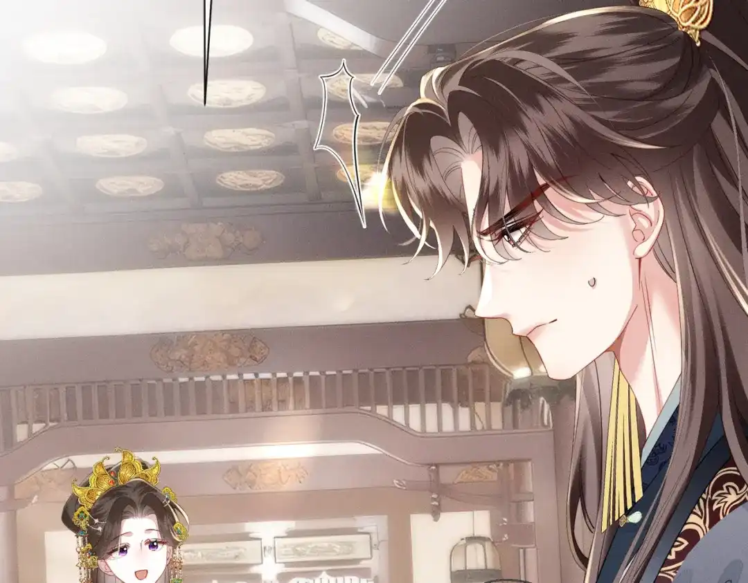 重生选个纨绔爹爹当皇帝 第8话 抢闺女？ 第36页