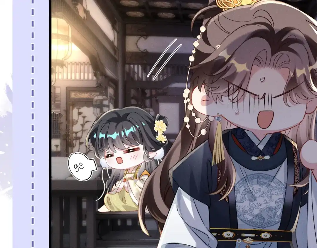 重生选个纨绔爹爹当皇帝 第8话 抢闺女？ 第105页
