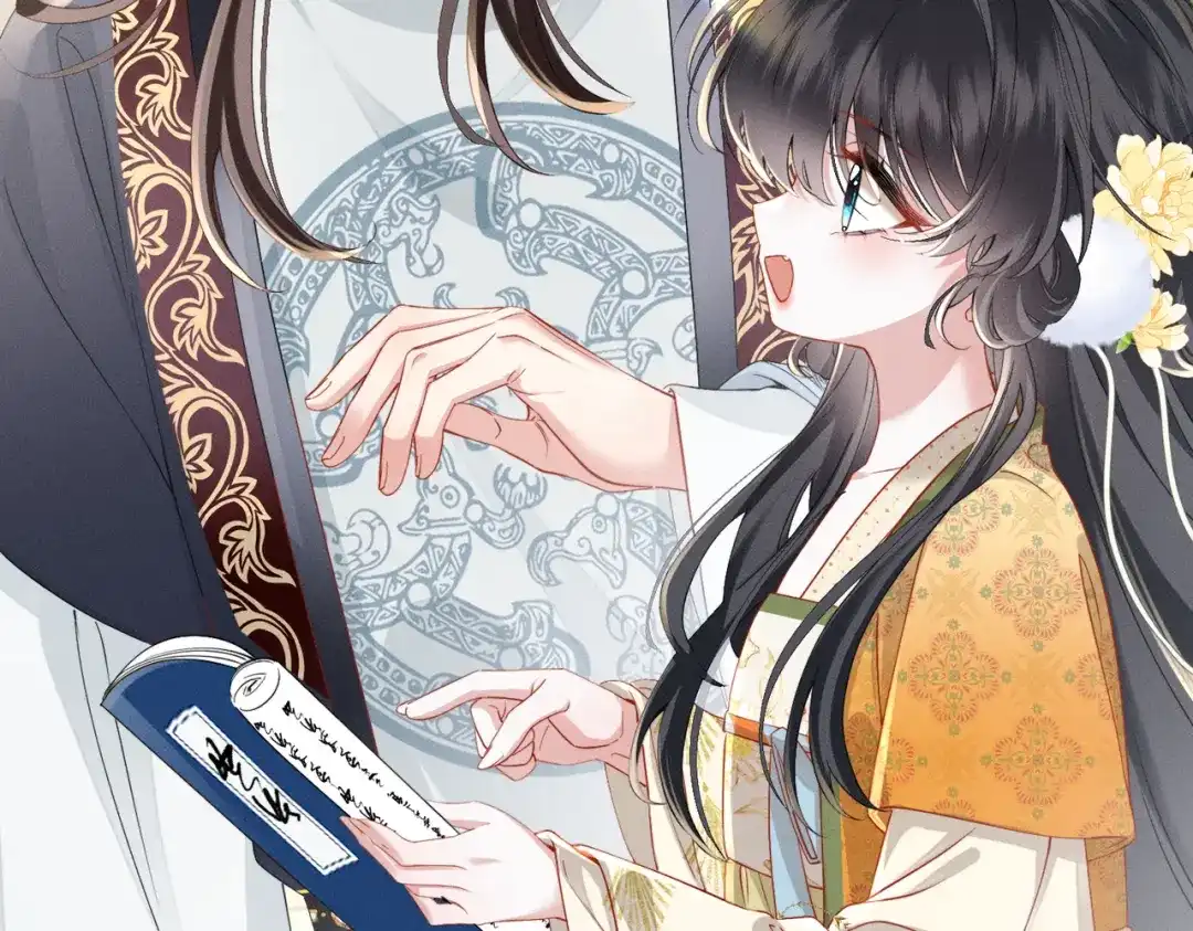 重生选个纨绔爹爹当皇帝 第8话 抢闺女？ 第15页