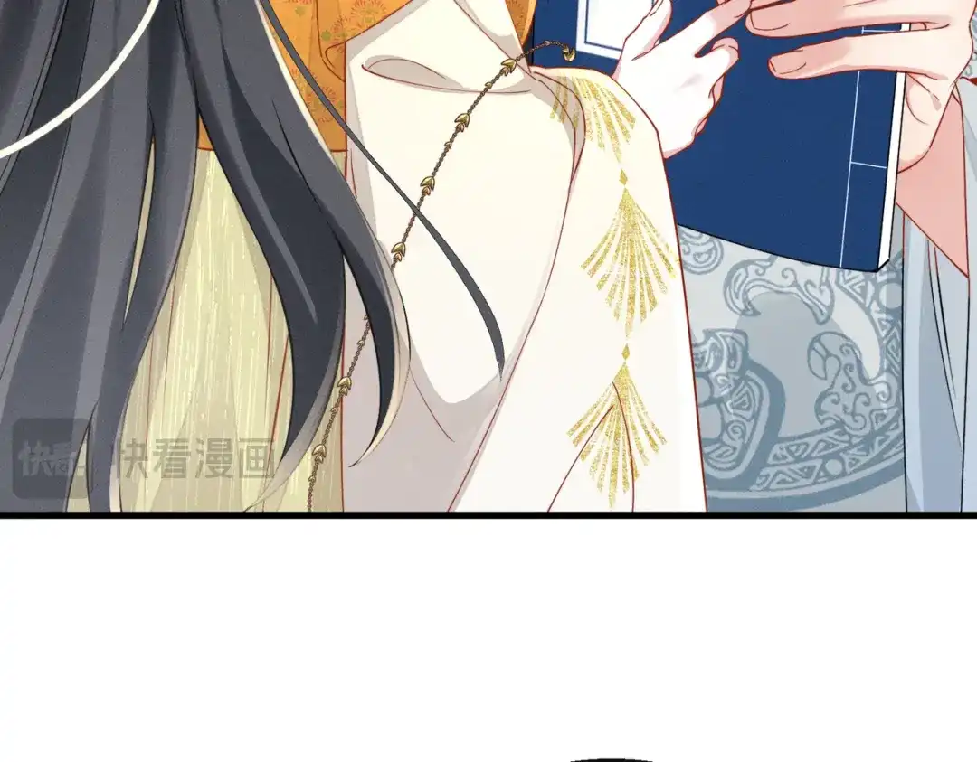 重生选个纨绔爹爹当皇帝 第8话 抢闺女？ 第49页