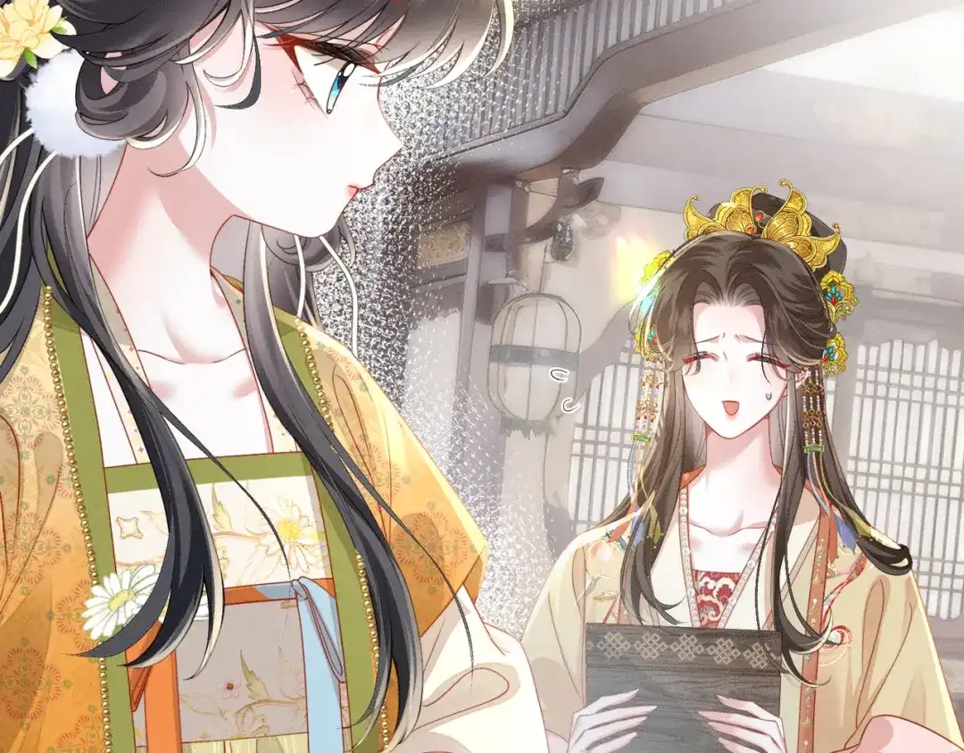 重生选个纨绔爹爹当皇帝 第8话 抢闺女？ 第74页