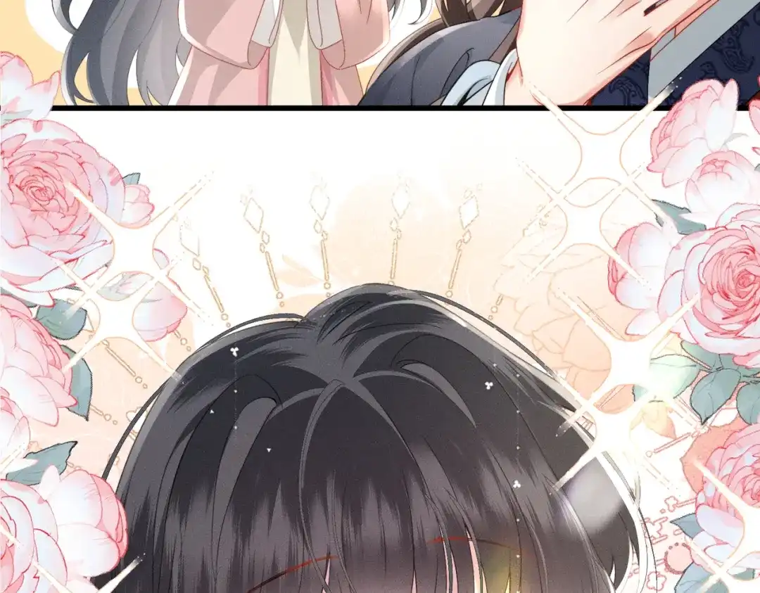 重生选个纨绔爹爹当皇帝 第9话 纨绔开窍 第53页