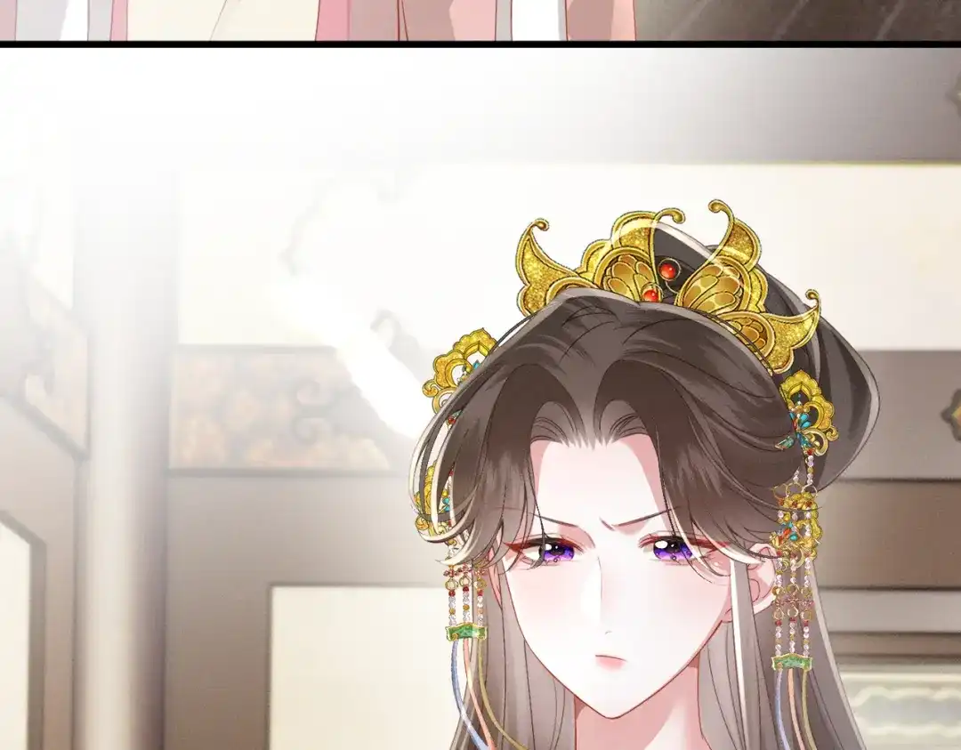 重生选个纨绔爹爹当皇帝 第9话 纨绔开窍 第61页