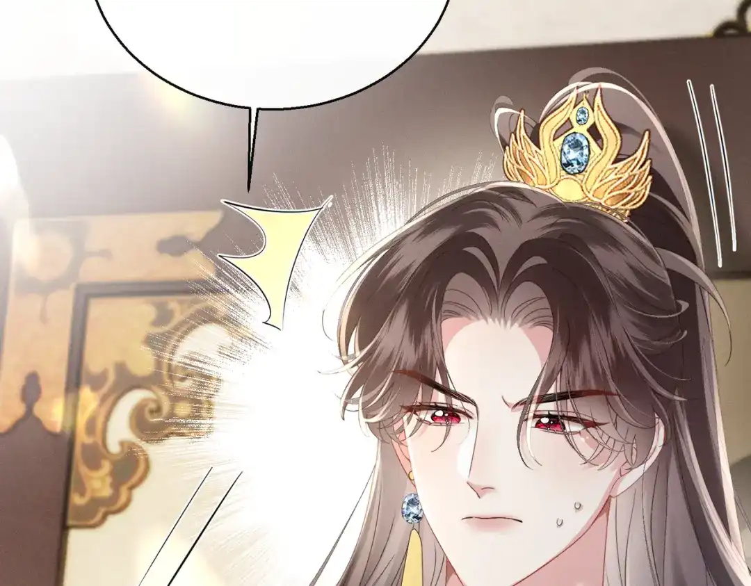 重生选个纨绔爹爹当皇帝 第9话 纨绔开窍 第129页