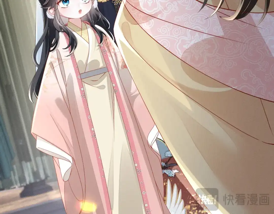 重生选个纨绔爹爹当皇帝 第9话 纨绔开窍 第116页
