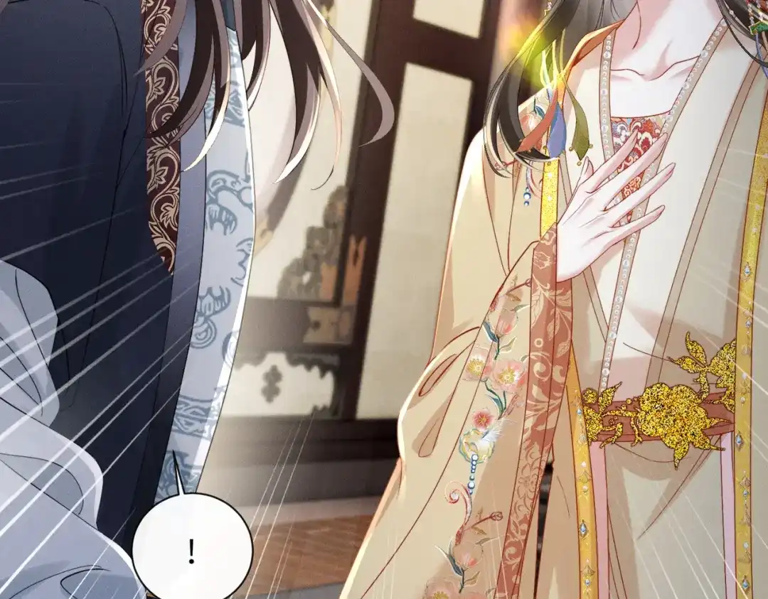 重生选个纨绔爹爹当皇帝 第9话 纨绔开窍 第99页