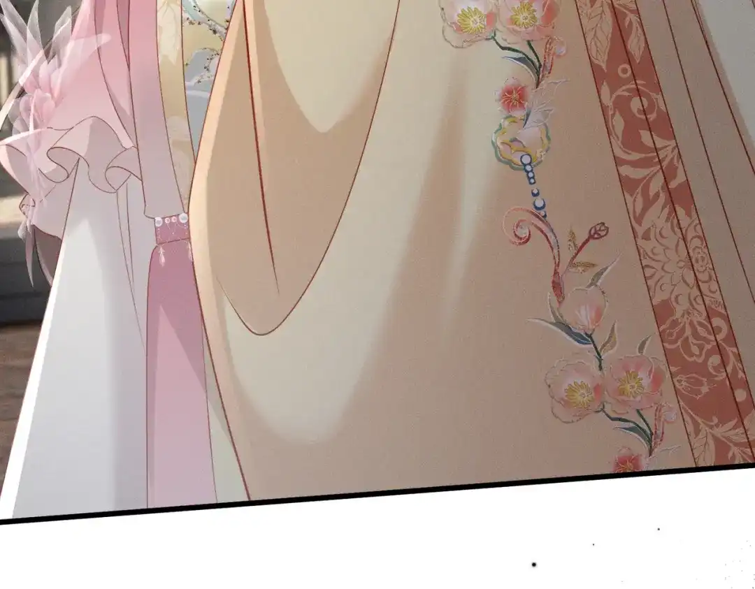 重生选个纨绔爹爹当皇帝 第9话 纨绔开窍 第81页