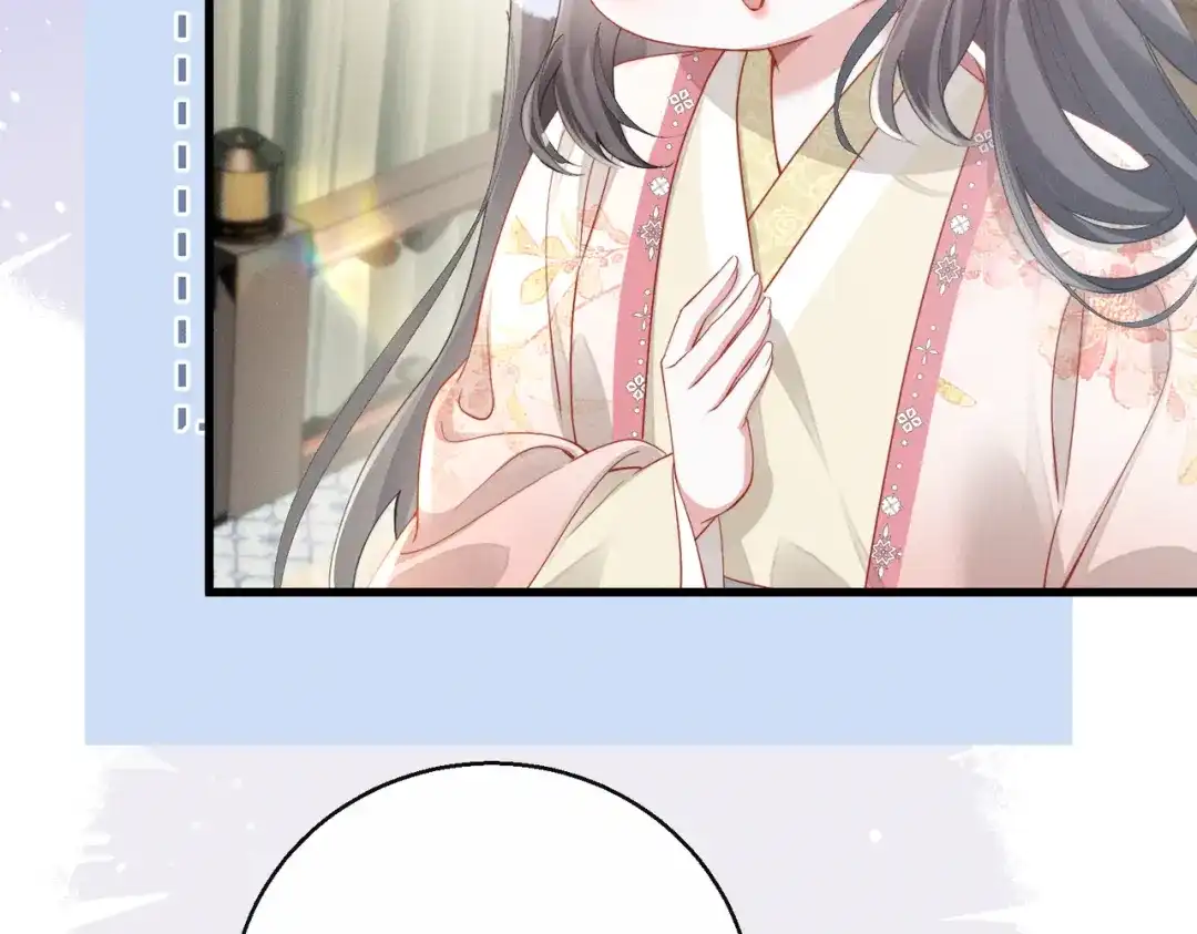 重生选个纨绔爹爹当皇帝 第9话 纨绔开窍 第33页