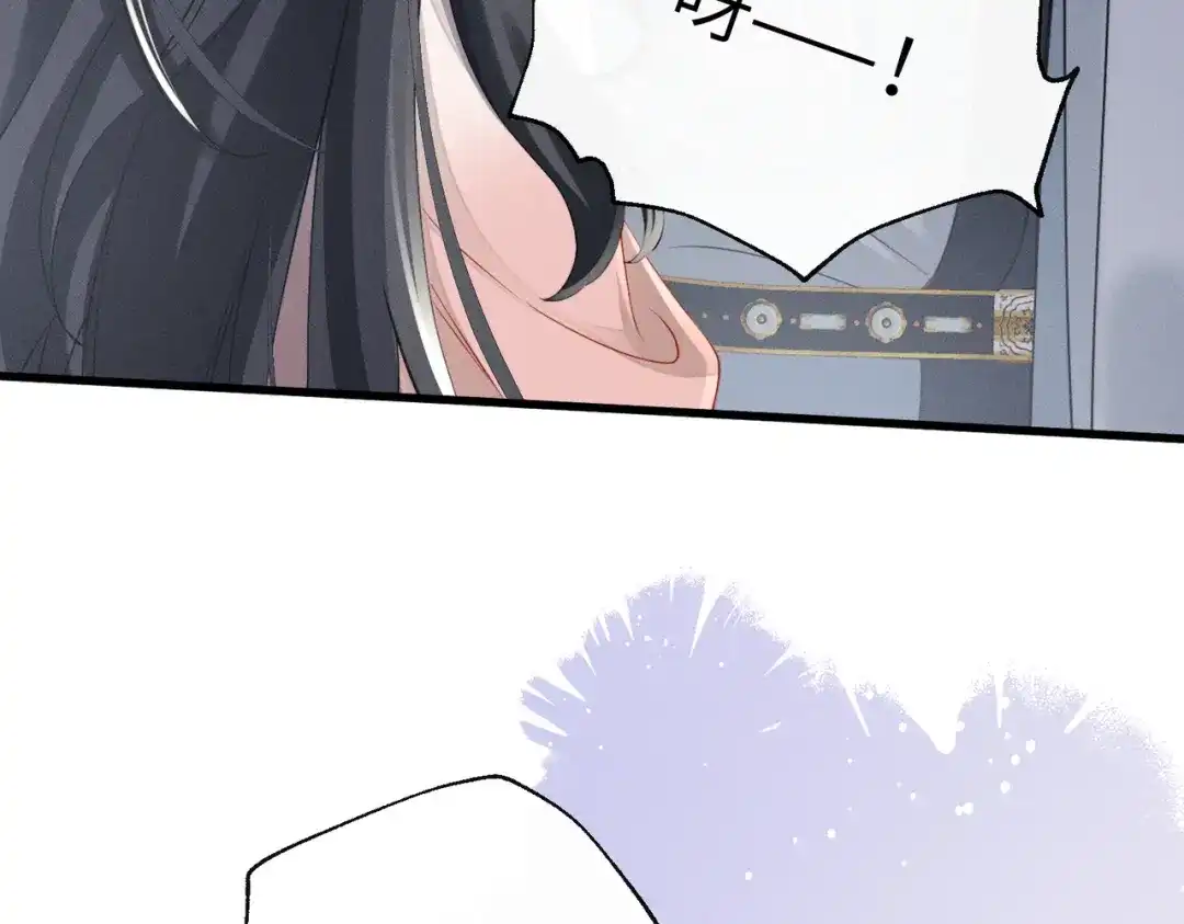 重生选个纨绔爹爹当皇帝 第9话 纨绔开窍 第31页